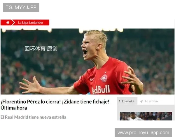 史上最炙手可热的逆转瞬间大合集！