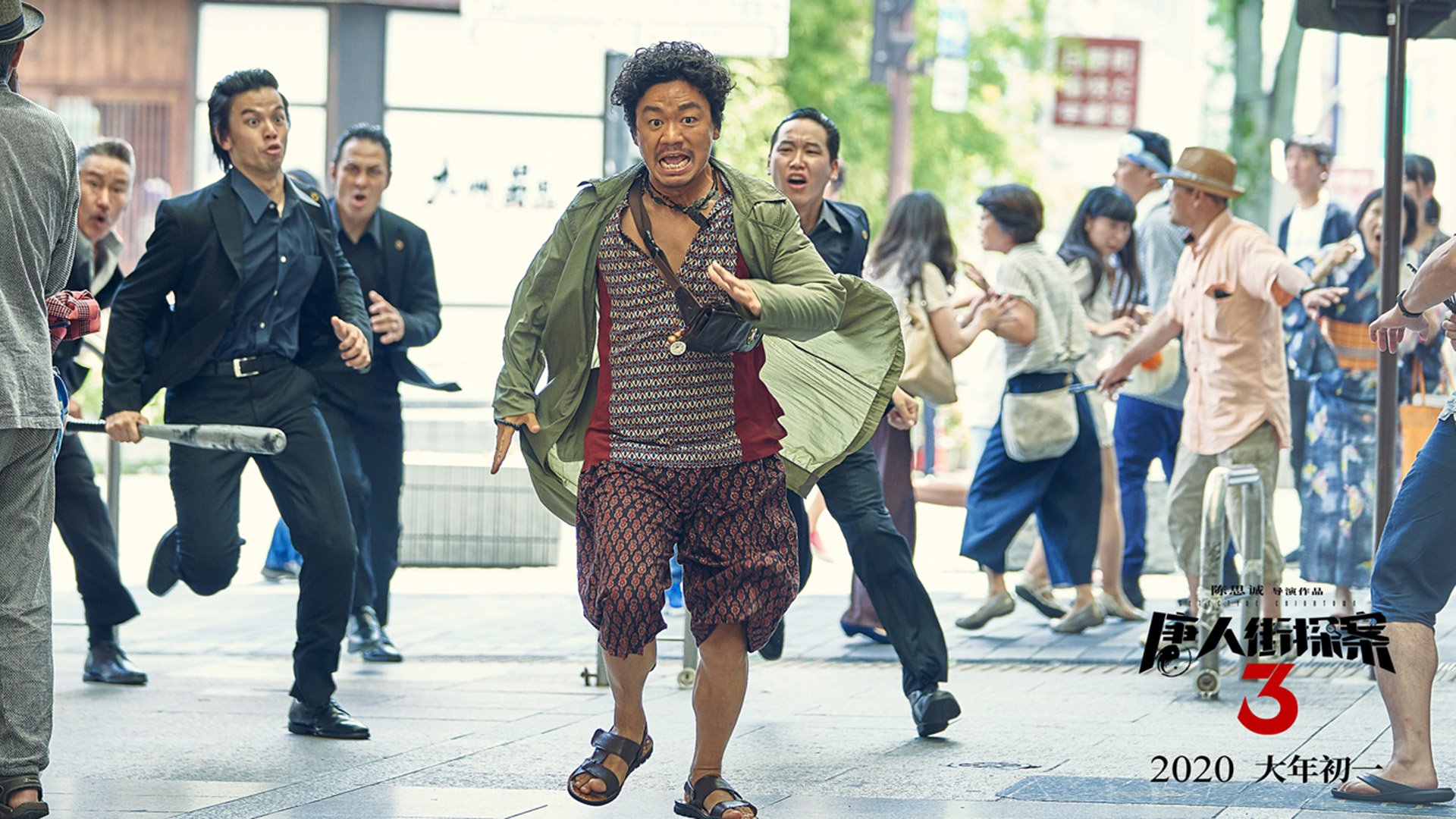 乐鱼（LEYU）体育-中国三人篮球男队集中磨合备战重要赛事，中国三人篮球男篮赛程